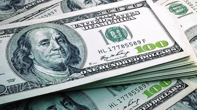 dolar blue en santa fe ciudad - A cuánto está el dólar en Tourfe Santa Fe