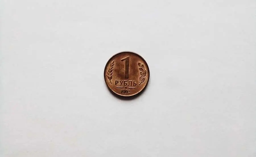 Convertir Rublos Rusos a Euros: Guía Completa para Viajeros - Can you use the euro in Russia russian ruble to euro - Can you use the euro in Russia