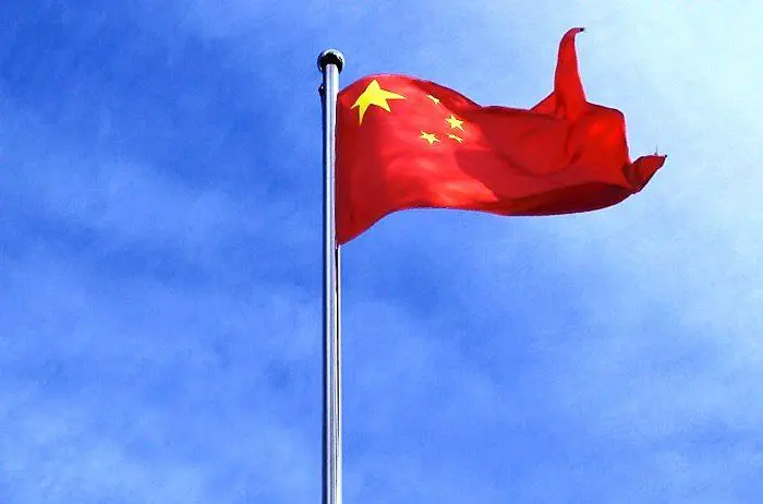 china apuesta por una criptomoneda nacional - China permite las criptomonedas