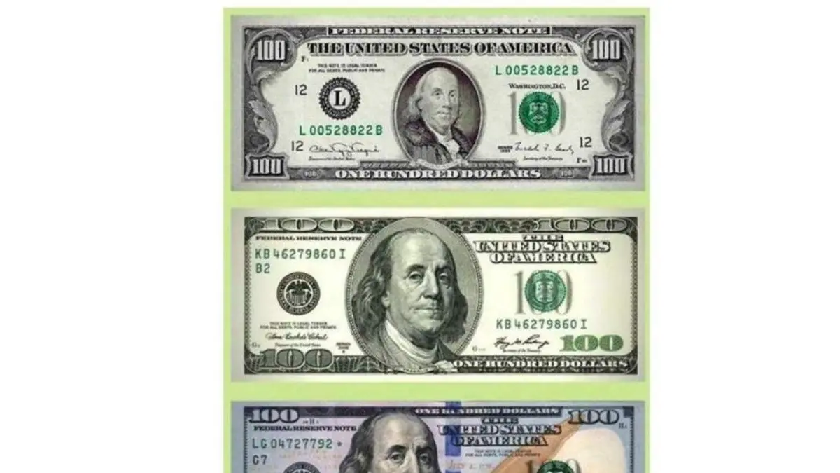 El dólar nuevo: Todo lo que necesitas saber - Cómo es el dólar nuevo dolar serie nueva - Cómo es el dólar nuevo
