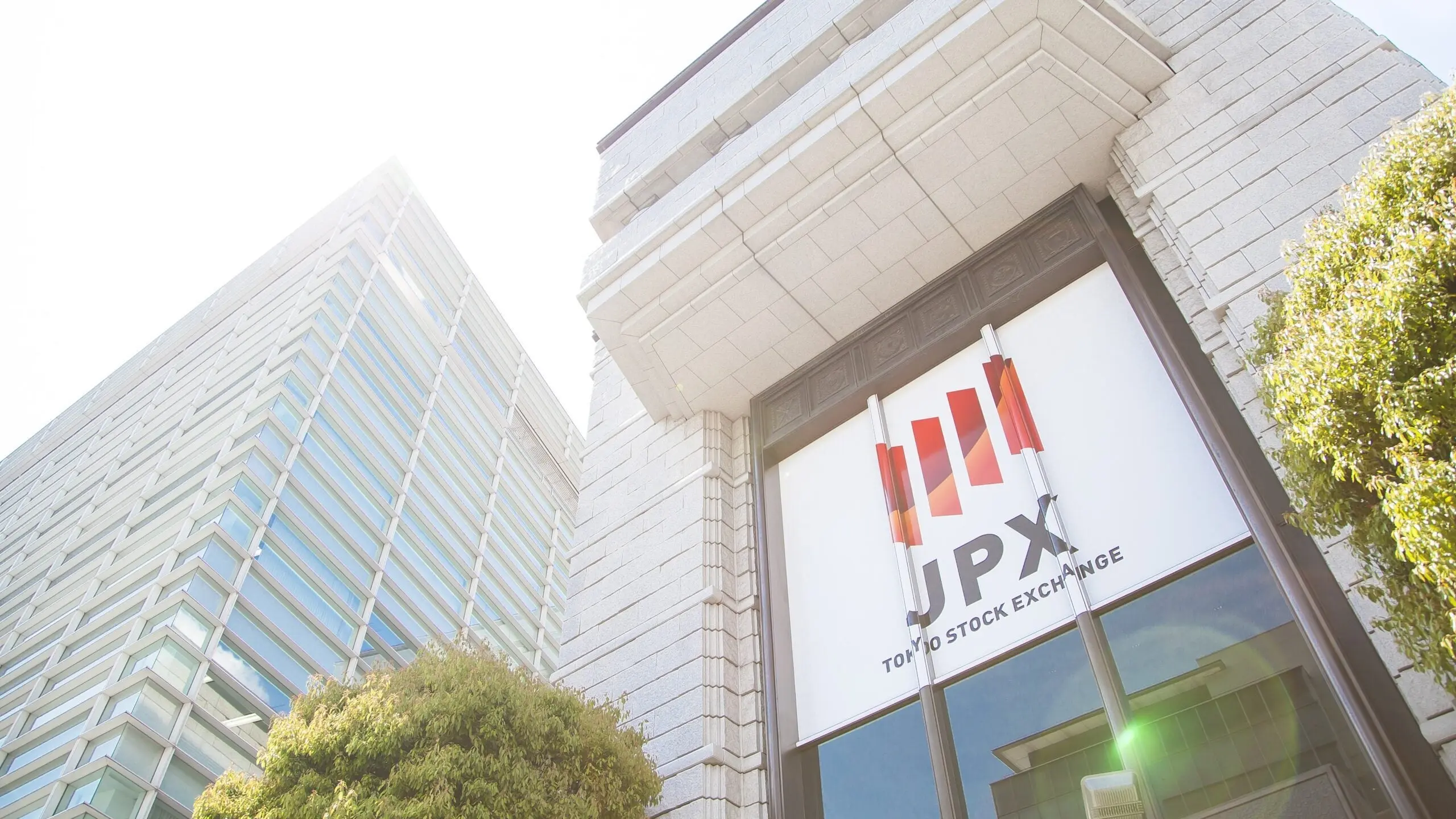 Invertir en Japón: ¿Es una Buena Idea en 2024? - Cómo invertir en la economía japonesa invertir en japon - Cómo invertir en la economía japonesa