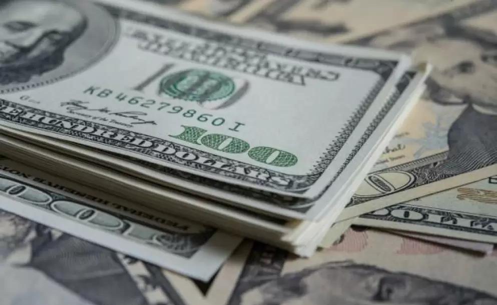 donde invertir dolares criptomonedas lebac - Cómo invertir mis dólares en Bull Market