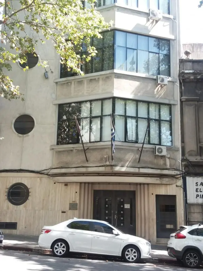 direccion general de catastro ministerio de finanzas - Cómo se llama la oficina del Catastro