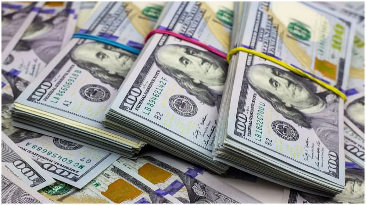como funciona el dolar en el mundo - Cómo se respalda el valor del dólar