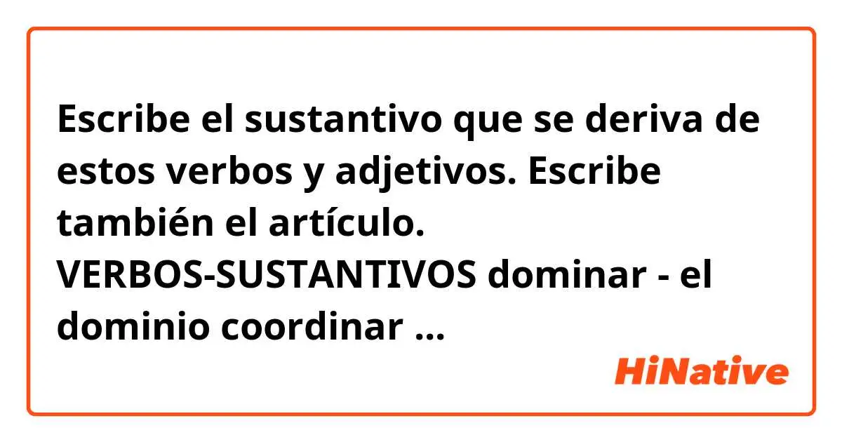 invertir sustantivo - Cuál es un sustantivo para invertir