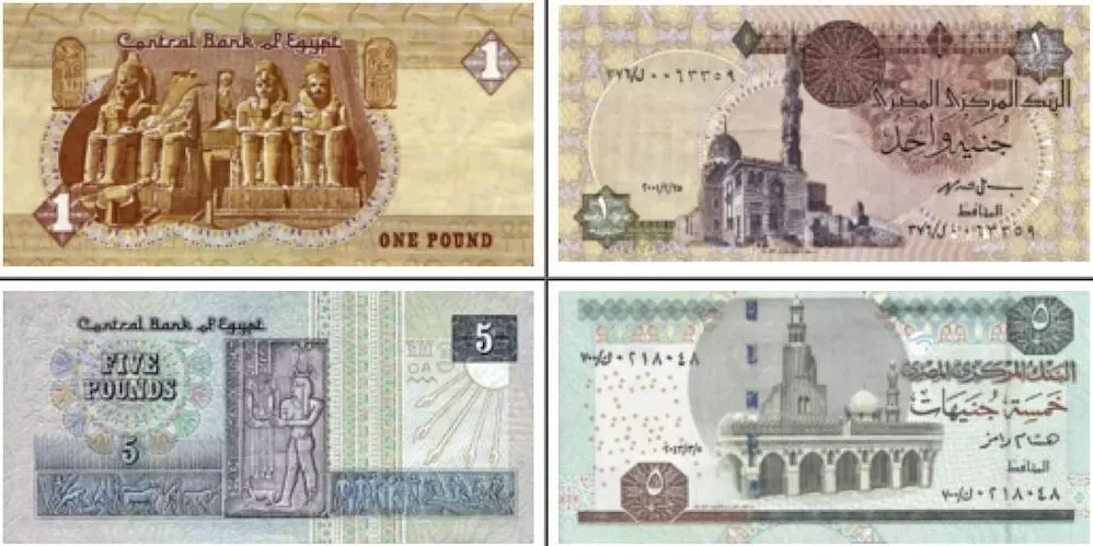Cuánto vale 1 dólar en libras egipcias: guía completa para tu viaje - Cuántas libras egipcias puedo llevar a Egipto 1 dolar cuantas libras egipcias son - Cuántas libras egipcias puedo llevar a Egipto