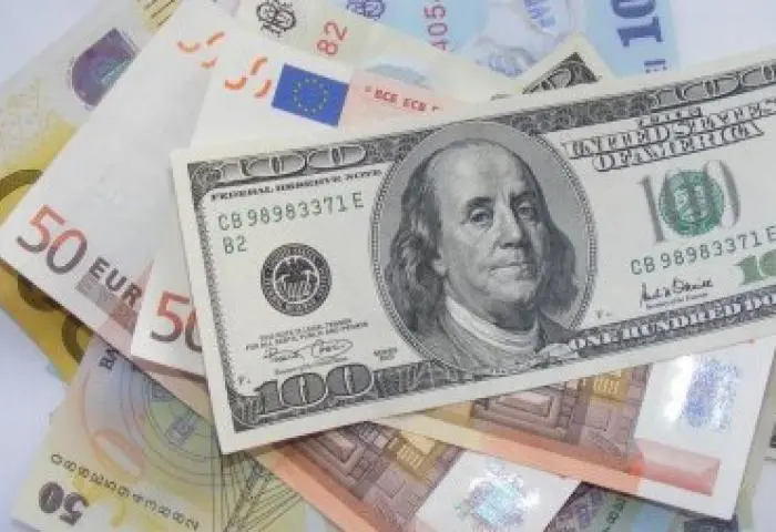 cotizacion del euro en miami - Cuánto es 500 €