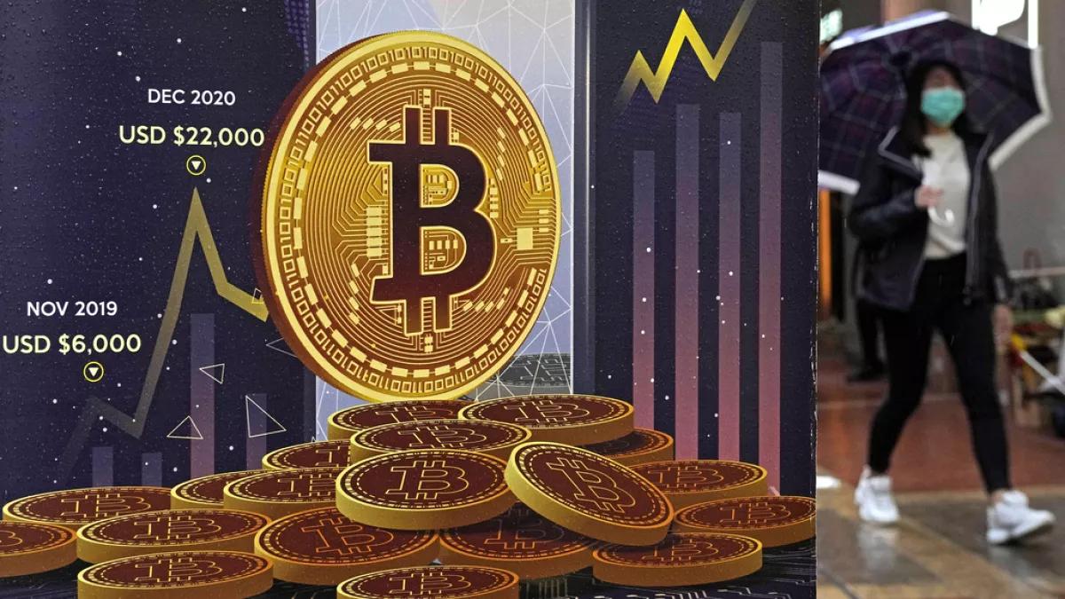 minar criptomonedas - Cuánto tarda en minar un Bitcoin