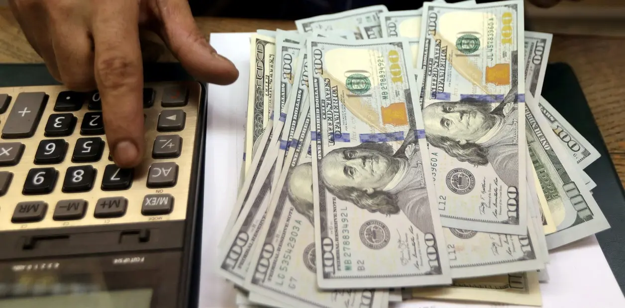 dolar turista criptomonedas - Cuánto vale el dólar de la tarjeta