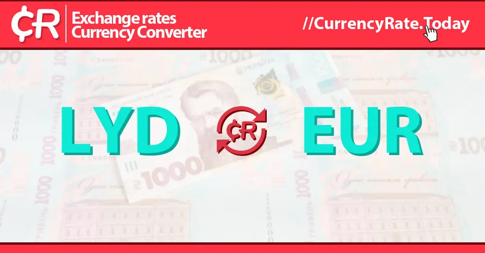 exchange dinar to euro - How much is 13000 dinar in euro