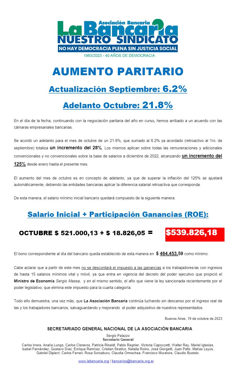 Bono de Fin de Año para Bancarios: Todo lo que necesitas saber - Qué bonos cobran los bancarios bancarios bono fin de ano - Qué bonos cobran los bancarios