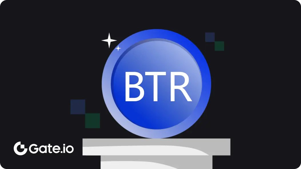 btrs criptomoneda - Qué es BTR criptomoneda
