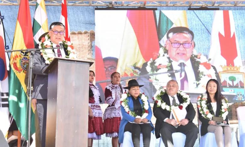 bolivia acuerdo marco de inversion - Qué es el sisin en Bolivia