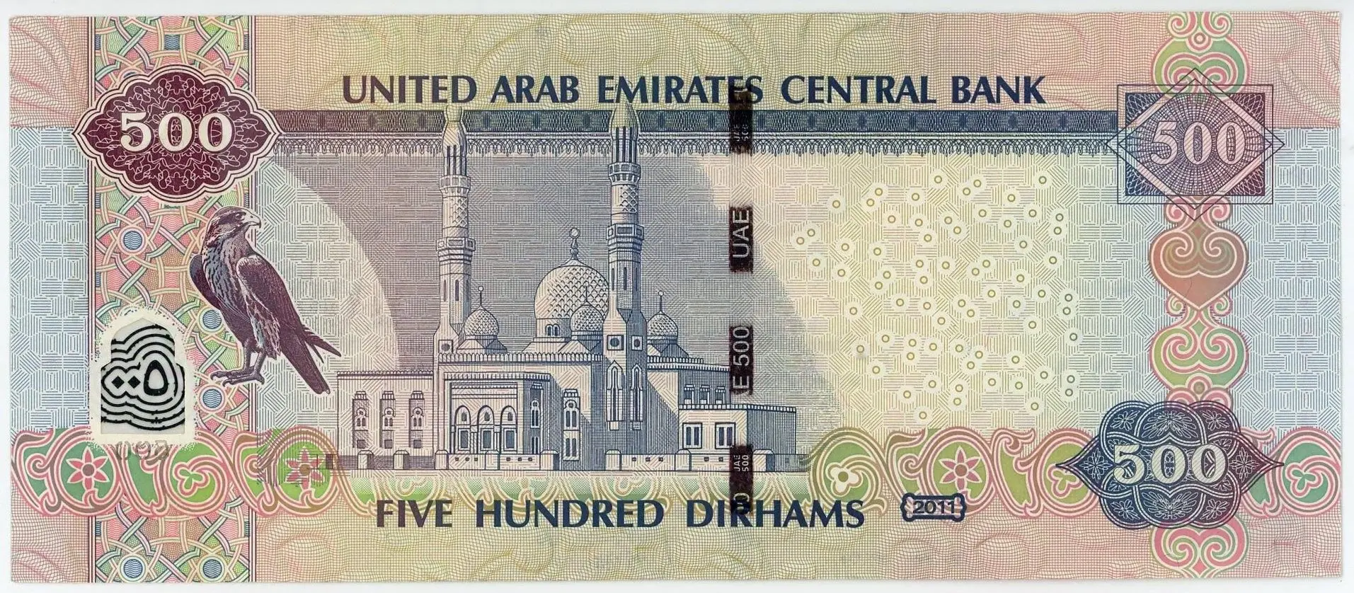 500 aed to euro - Qué moneda hay en Abu Dhabi