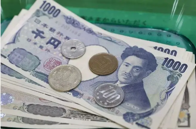 finanzas japon - Qué pasó en Japón en finanzas