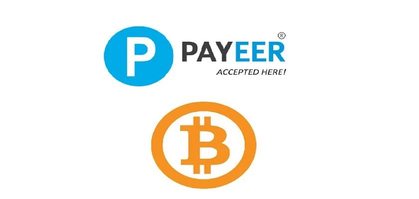 Comprar Bitcoin con Payeer: Guía Completa para Principiantes - Qué se puede pagar con Payeer comprar bitcoin con payeer - Qué se puede pagar con Payeer