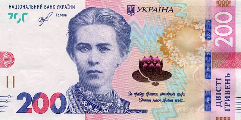 Grivna Ucraniana a Euro: Guía Completa de Conversión y Tasa de Cambio - Qué significa grivna grivna ucraniana a euro - Qué significa grivna