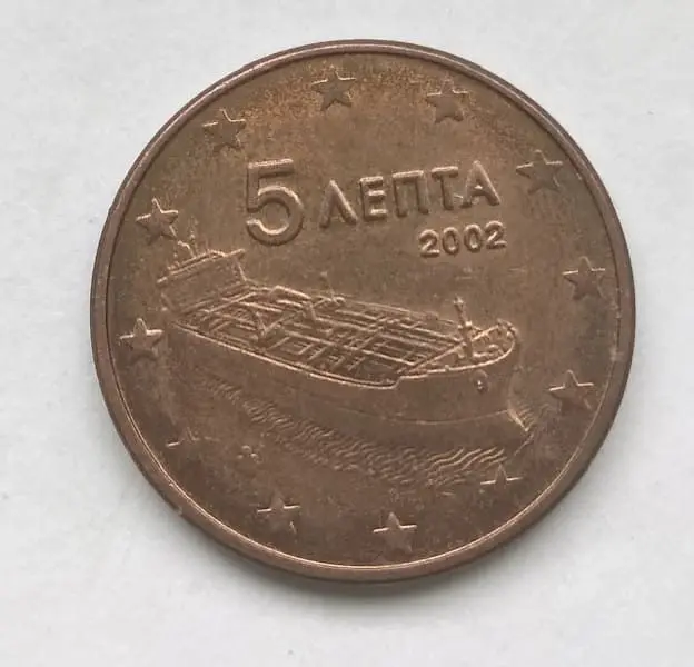 monedas 5 centimos de euro valiosas - Qué valor tiene una moneda de 5 céntimos del año 1999