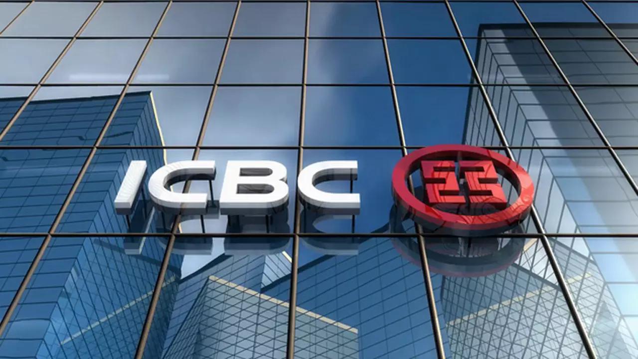 banco icbc inversiones bitcoin - Quién es el dueño del banco ICBC