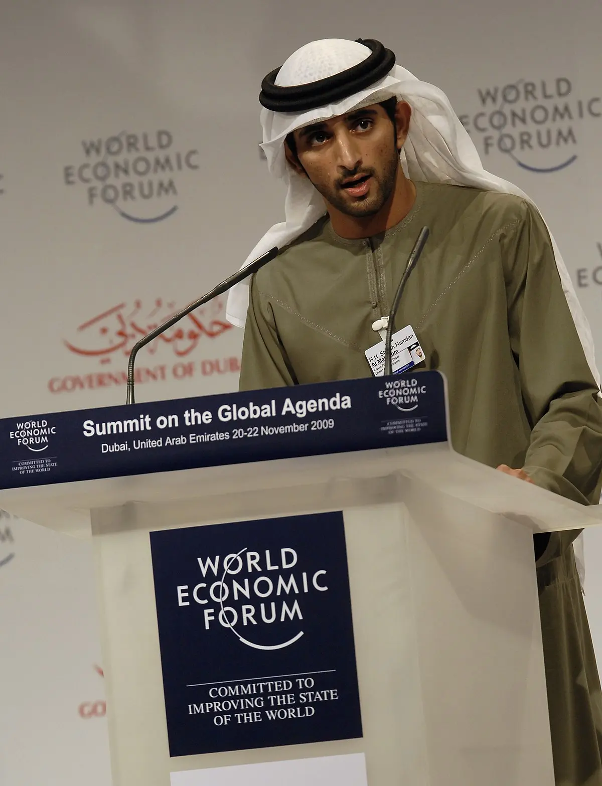 Sheikh Mohammed bin Rashid Al Maktoum: El líder visionario de Dubái - Quién es el hombre más rico de Dubai ministro de finanza e industria de emiratos arabes - Quién es el hombre más rico de Dubai