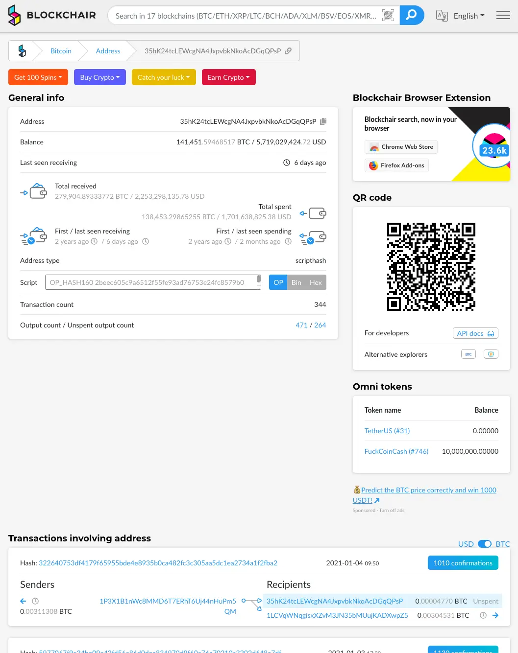 bitcoin wallet segwit explorer - What is the difference between BTC and BTC SegWit